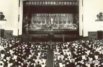 喜迎二十大，悅讀新時代|團(tuán)史故事之共青團(tuán)的發(fā)展歷史~
